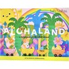 Alohaland Board Game - Games - 4