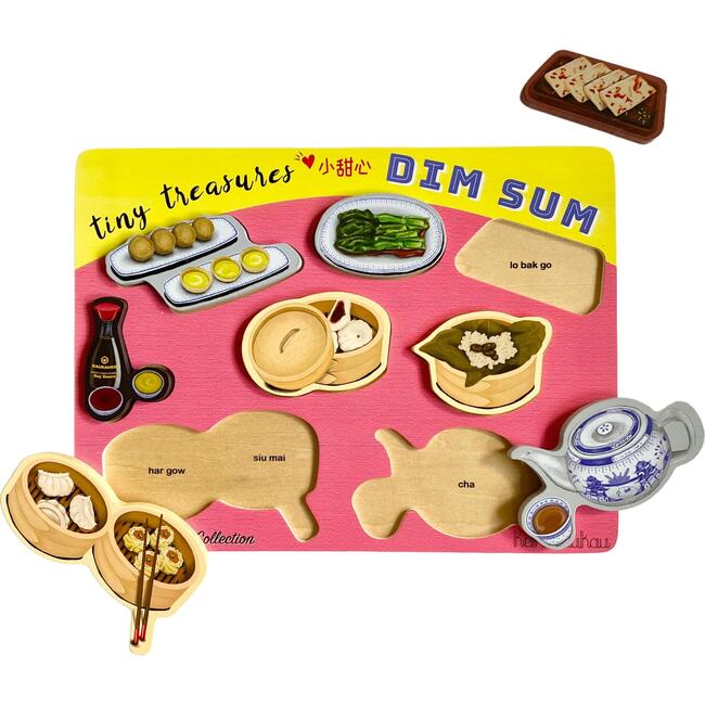 Dimsum Puzzle - Wooden Puzzles - 3