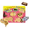 Dimsum Puzzle - Wooden Puzzles - 3
