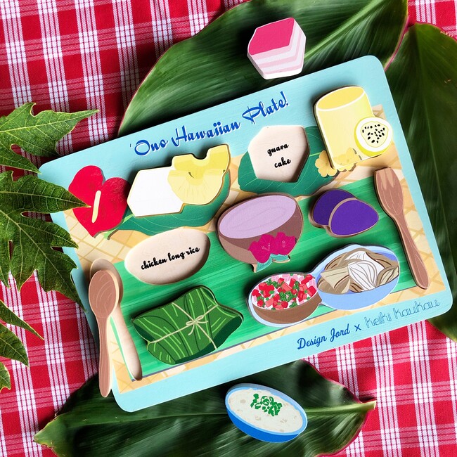 Hawaiian Plate Puzzle - Wooden Puzzles - 2