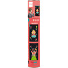Magnetic Darts Princess, Large - Games - 1 - thumbnail
