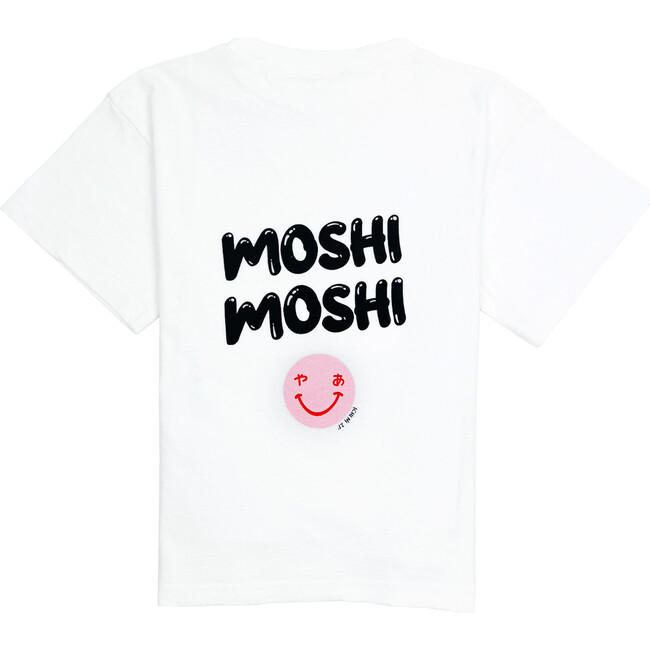 Graphic Tee, Washed White