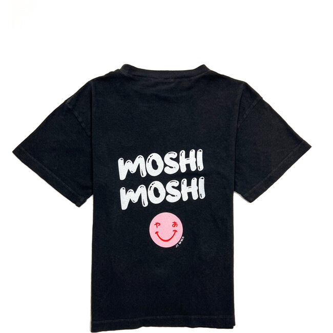 Graphic Tee, Vintage Washed Black - T-Shirts - 1