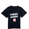 Graphic Tee, Vintage Washed Black - T-Shirts - 1 - thumbnail