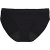 Leak Proof Comfort Period Bikini Underwear, Volcanic Black - Period Underwear - 1 - thumbnail