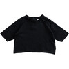 Embroidered Jersey, Rasp - Sweaters - 1 - thumbnail