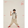 Soft Mod Stripey Polo, Cream - Polo Shirts - 2