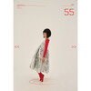 Futuristic Sundress, Silver - Dresses - 2