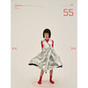 Futuristic Sundress, Silver - Dresses - 3
