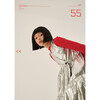 Futuristic Sundress, Silver - Dresses - 4