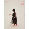 Goth Dress, Black - Dresses - 3