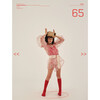 Fairytale Wrap Jacket, Nude & Red - Jackets - 2