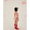 Fairytale Wrap Jacket, Nude & Red - Jackets - 4