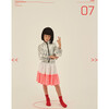 Futuristic Bomber jacket, Silver - Jackets - 4
