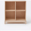Cubby Bookshelf, Natural - Bookcases - 1 - thumbnail