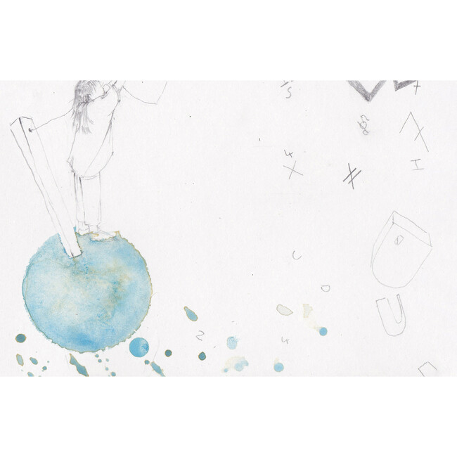 Build Your Own Universe 3, 8.5" x 11" - Art - 3