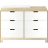 Juno Doublewide Changer, Natural Birch - Changing Tables - 1 - thumbnail