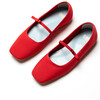 Women's Jude Mary Jane, Red - Dress Shoes - 2