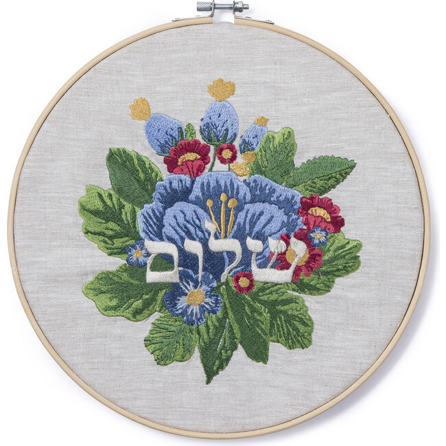 Shalom Embroidered Hoop