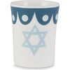 Mazaltov Kiddush Cup - Tabletop - 1 - thumbnail