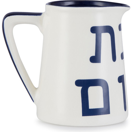 Mensch Jug & Cloth Set - Tabletop - 4