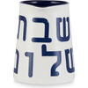 Mensch Jug & Cloth Set - Tabletop - 5