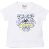 Iconic Tiger T-Shirt, White - Tees - 1 - thumbnail