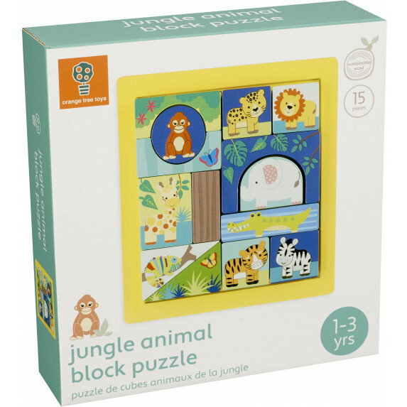 Jungle Animal Block Puzzle - Wooden Puzzles - 2
