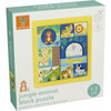 Jungle Animal Block Puzzle - Wooden Puzzles - 2