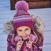 Striped Earflap Knit Hat, Burgundy White And Yellow - Hats - 3