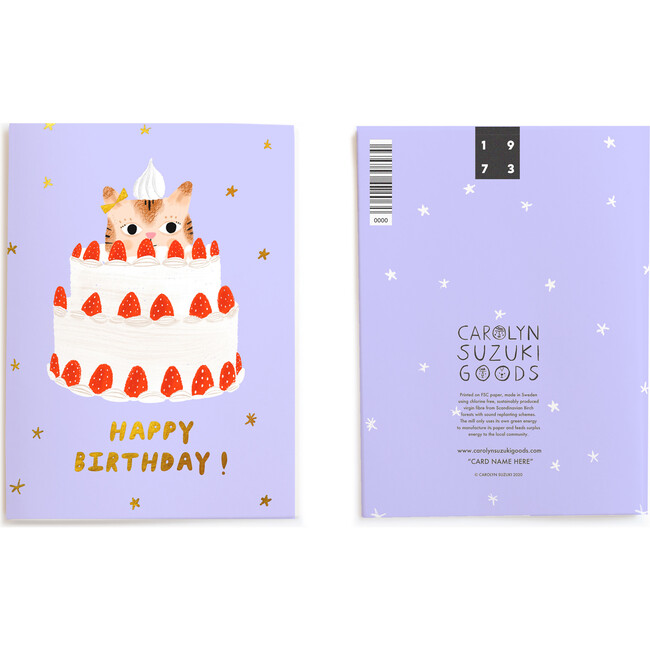 Kitty Cake Birthday Card - Paper Goods - 3