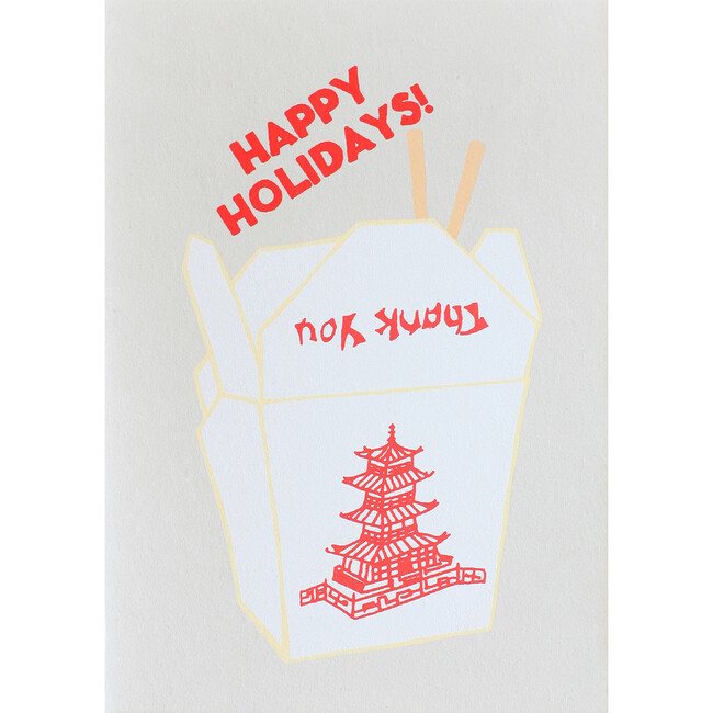 Holiday Takeout Card