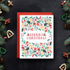 Merry Christmas Holiday Pattern Card - Paper Goods - 2
