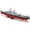 Historical Collection World War II Battleship Missouri (BB-63) (2655 Pieces) - STEM Toys - 1 - thumbnail