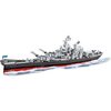 Historical Collection World War II Battleship Missouri (BB-63) (2655 Pieces) - STEM Toys - 2