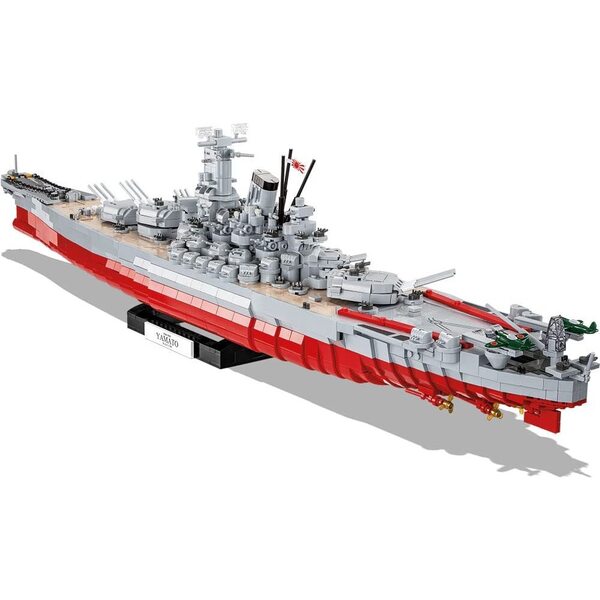 Historical Collection Battleship Yamato EXECUTIVE EDITION (2665 Pieces) -  COBI Building Toys | Maisonette