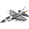 Armed Forces F-16 Fighting Falcon Aircraft (640 PIeces) - STEM Toys - 1 - thumbnail
