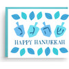 Hanukkah Dreidel Holiday Card - Paper Goods - 1 - thumbnail