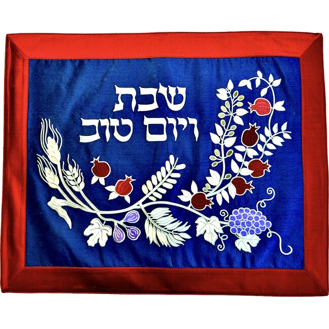 Seven Species Challah Cover