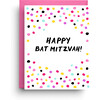 Bat Mitzvah Birthday Card - Paper Goods - 1 - thumbnail