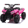 6V  ATV 1 Seater Ride on Pink - Ride-On - 1 - thumbnail