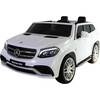 12V Mercedes Benz GLS63 AMG 2 Seater Ride on Car White - Ride-On - 1 - thumbnail