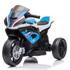 12V BMW HP4 1 Seater Ride on Trike Blue - Ride-On - 1 - thumbnail
