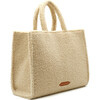 Monogrammable Teddy Tote, Neutral - Bags - 1 - thumbnail