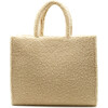 Monogrammable Teddy Tote, Neutral - Bags - 7