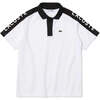 Monogram Logo Trim Polo, White - Polo Shirts - 1 - thumbnail