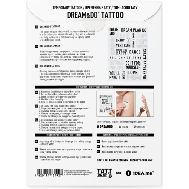 Dream&Do Inspiring Temporary Tattoos