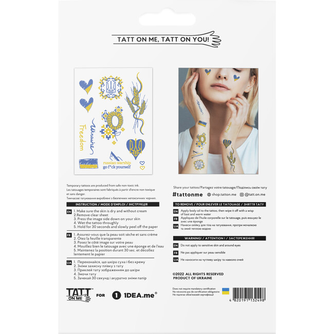 Ukraine mix Tattoo Set - Arts & Crafts - 2