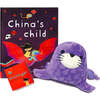 China Gift Bundle - Books - 1 - thumbnail