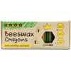 Classic Beeswax Crayons - Coloring - 1 - thumbnail